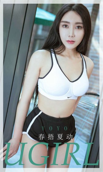 死亡湖